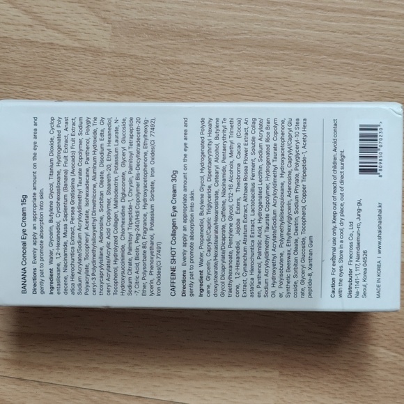 Shaishaishai Day & Night Eye Care Duo - Picture 8 of 8